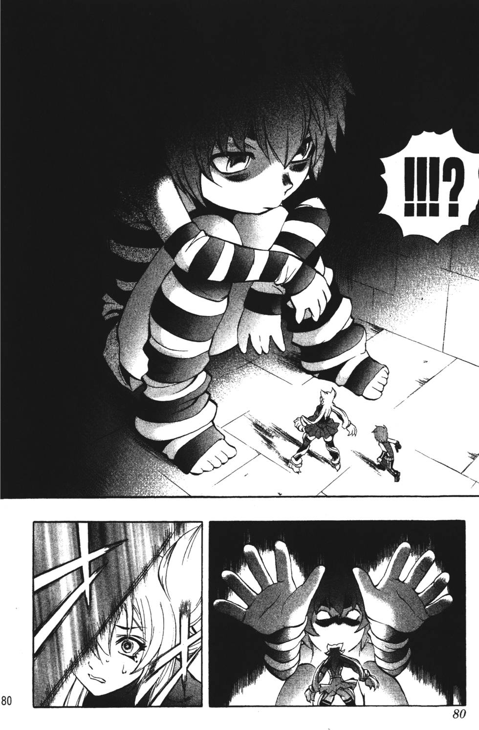 第76页