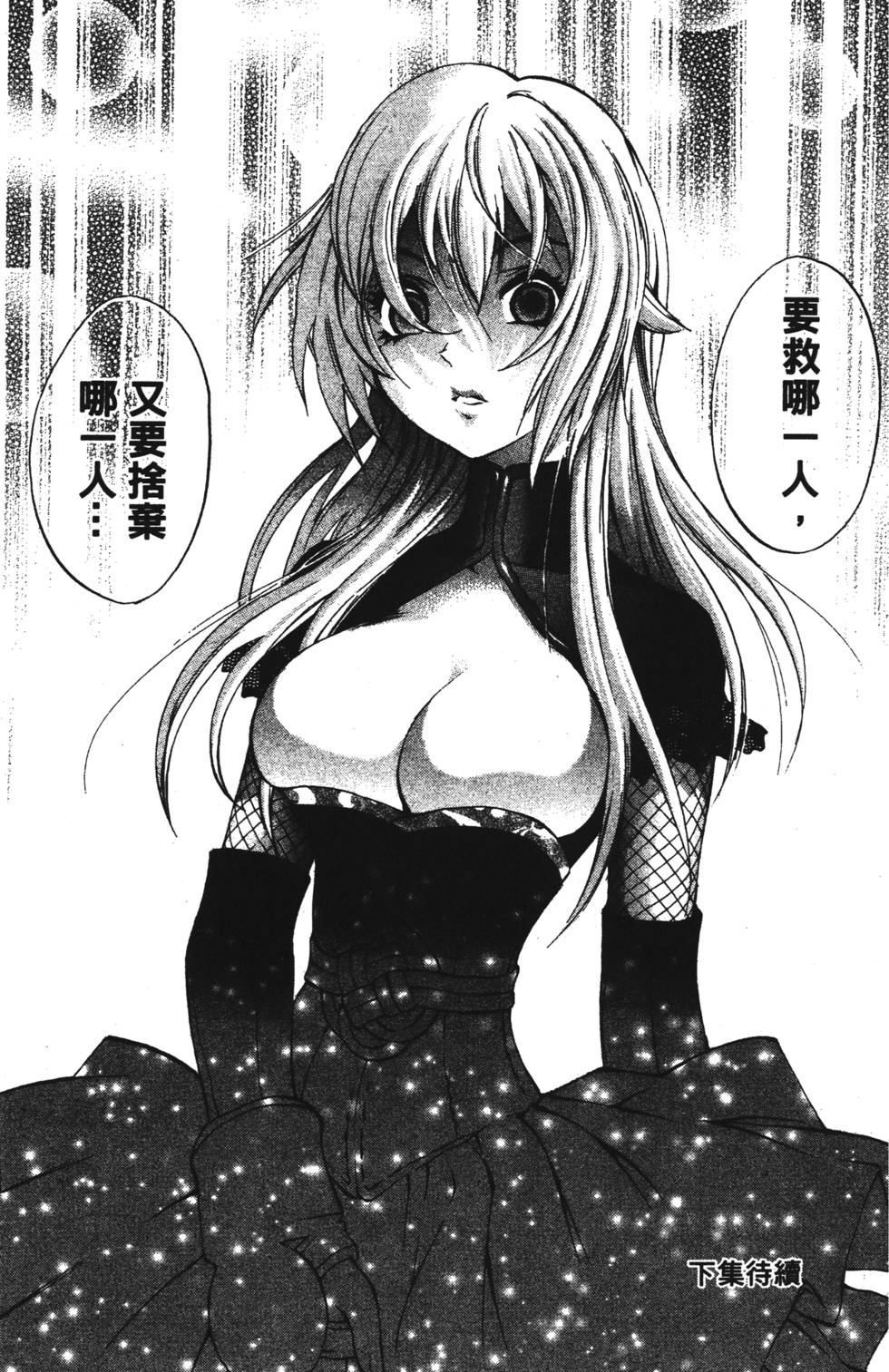 第183页