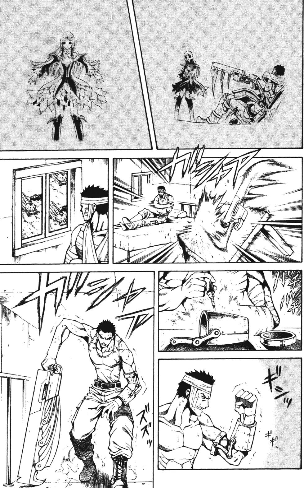 第147页