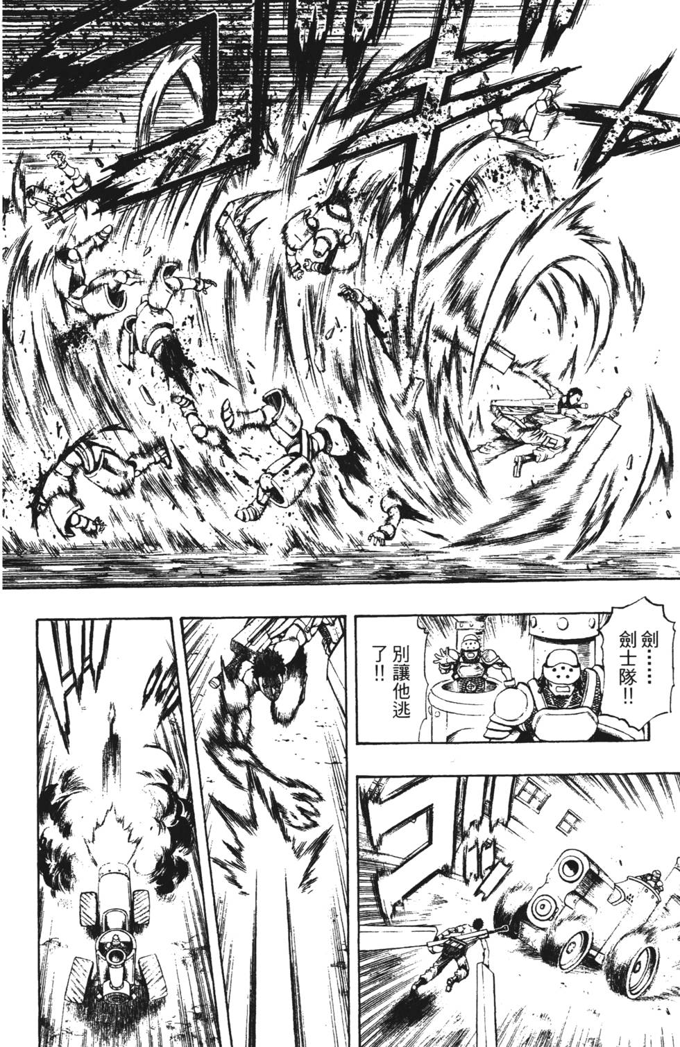 第176页