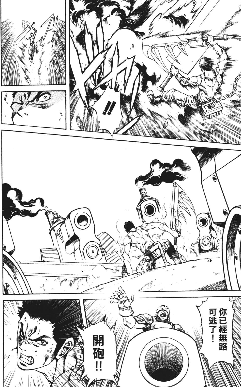 第178页
