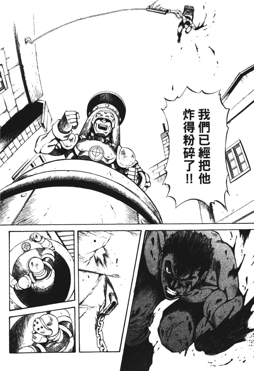 第180页