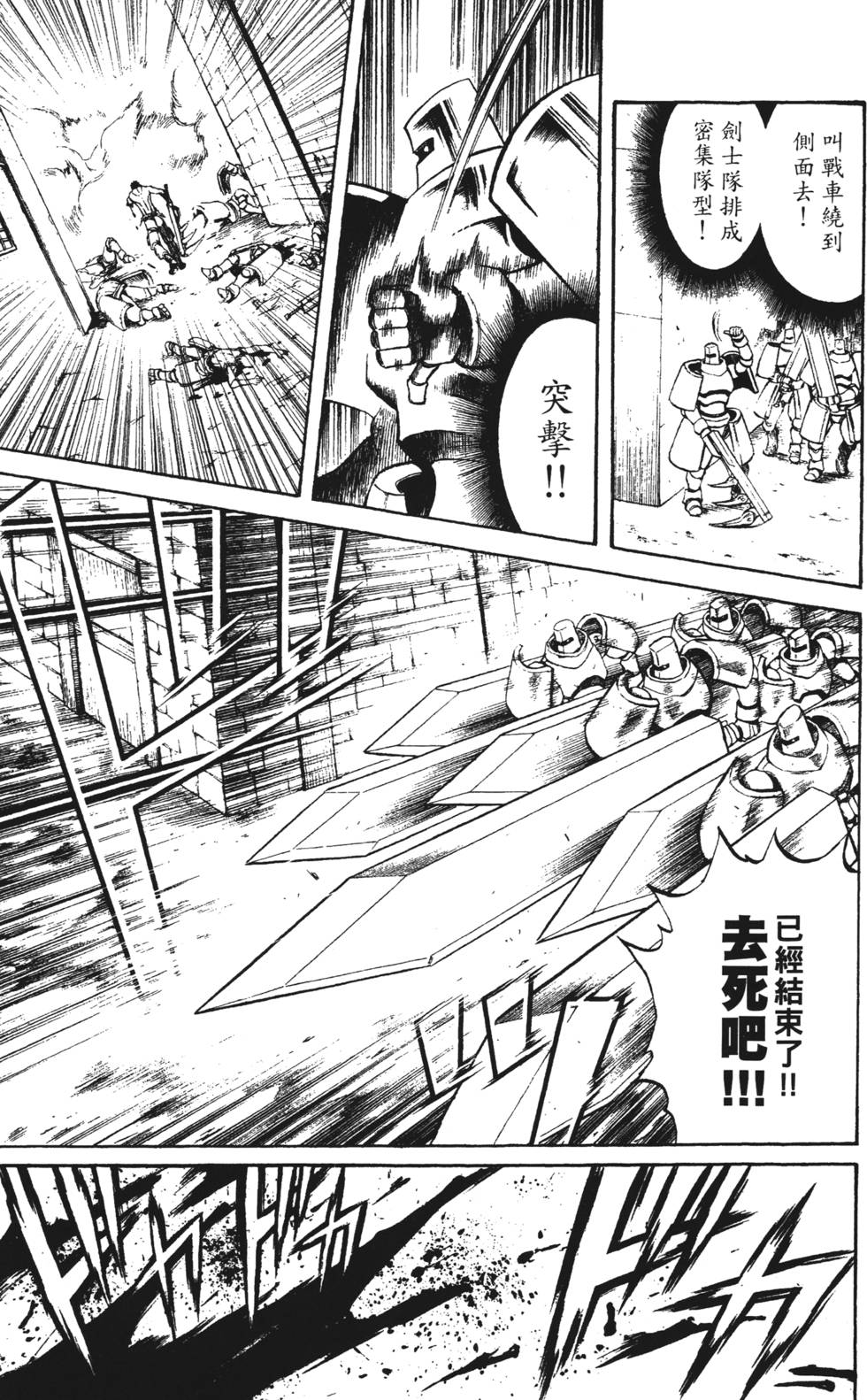 第183页