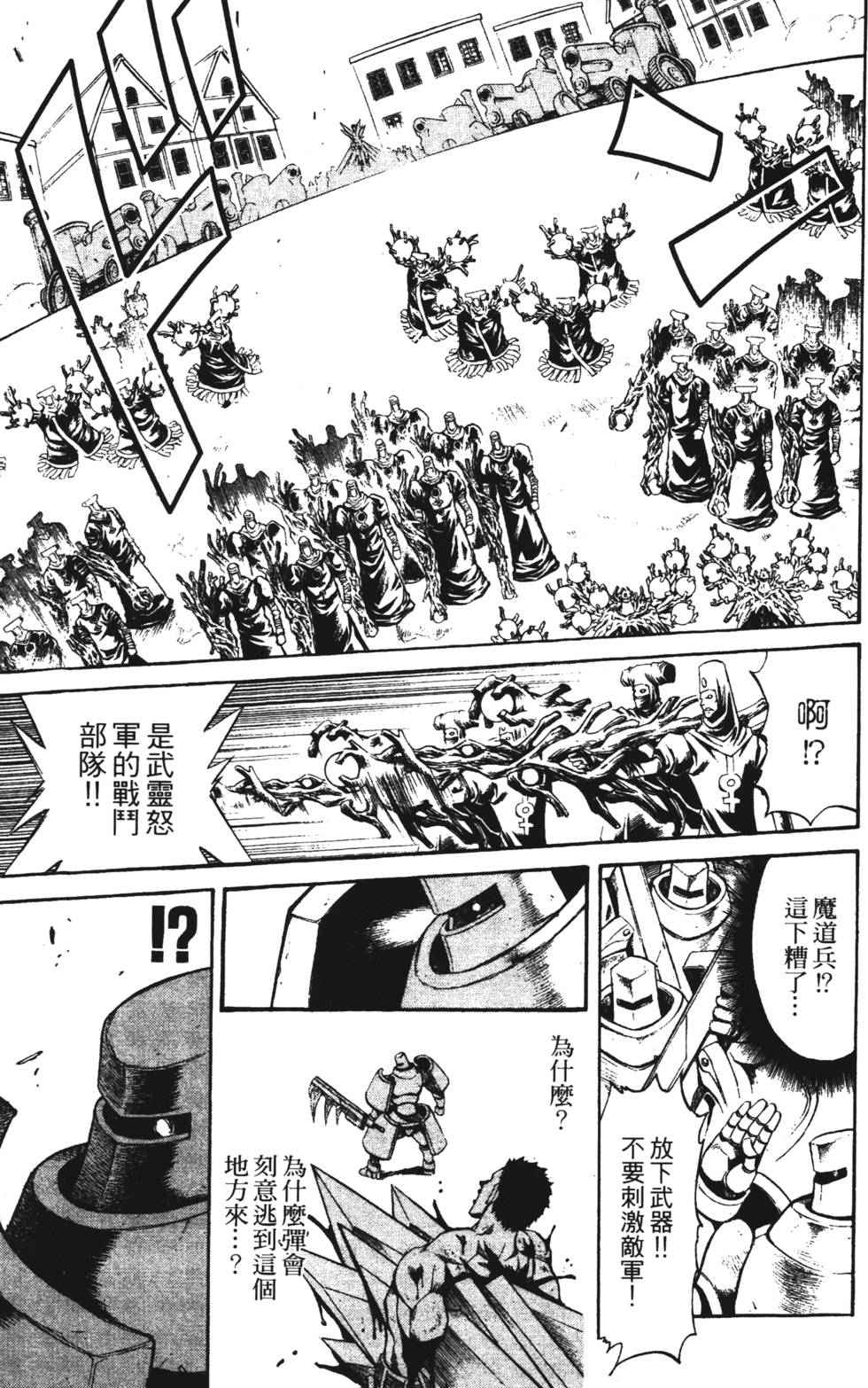 第185页