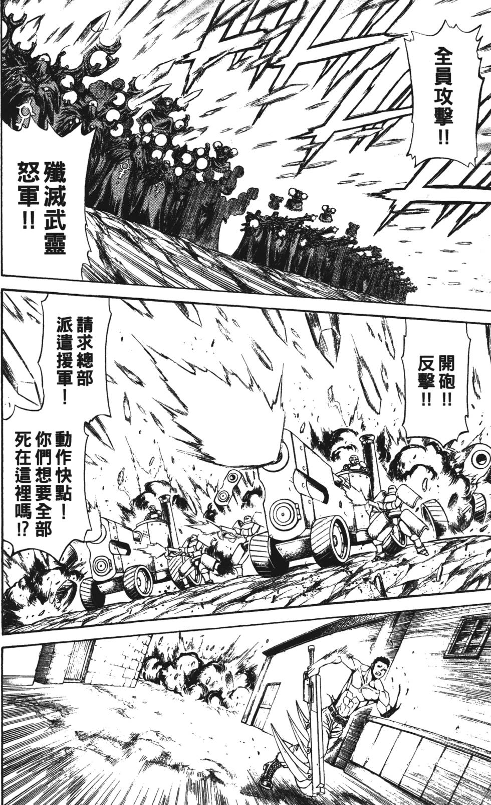 第188页