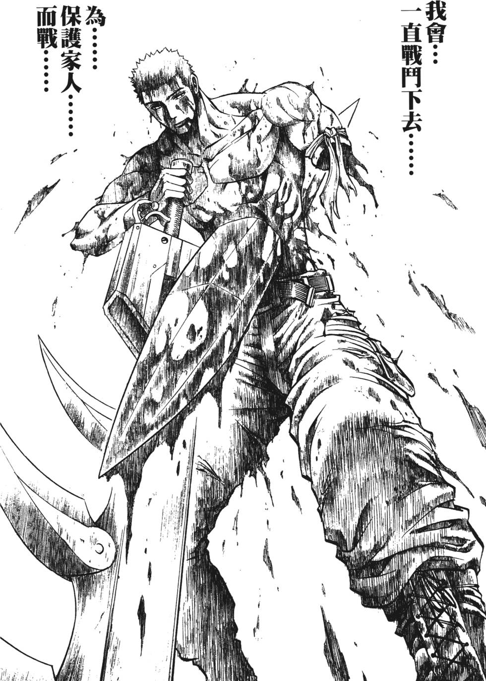 第198页