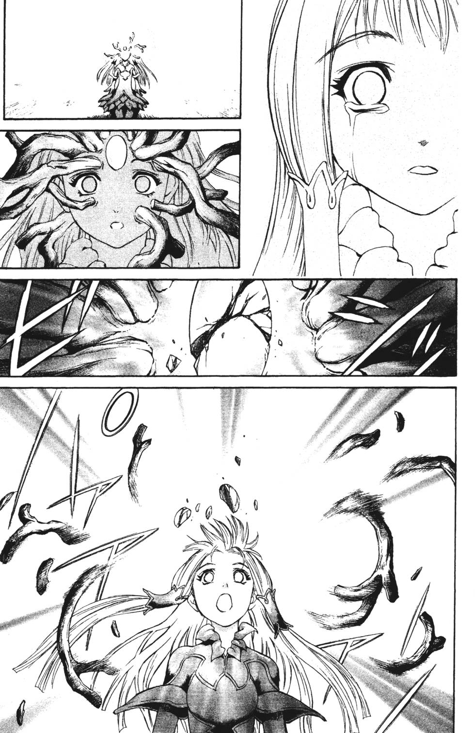 第199页