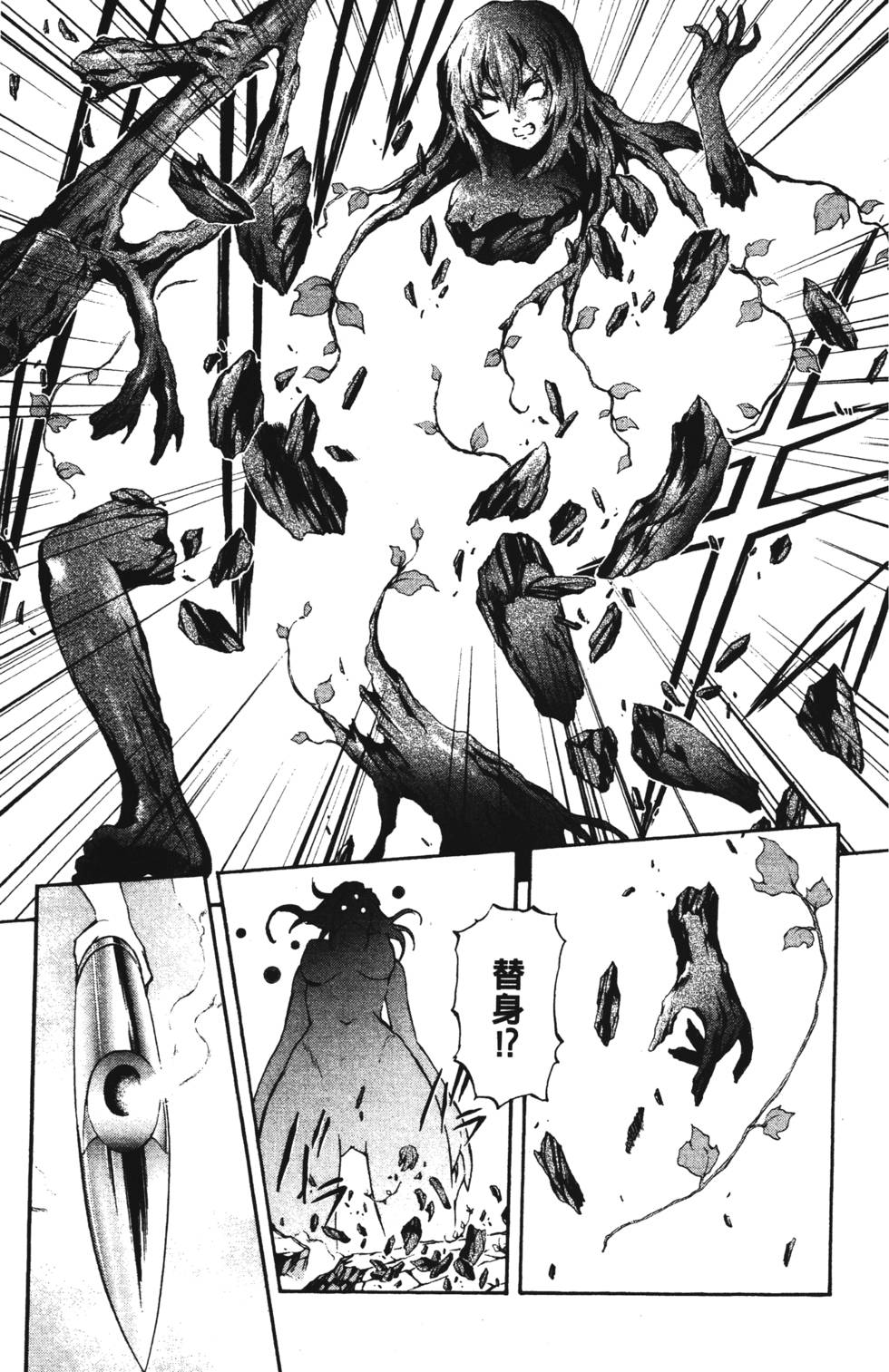 第151页