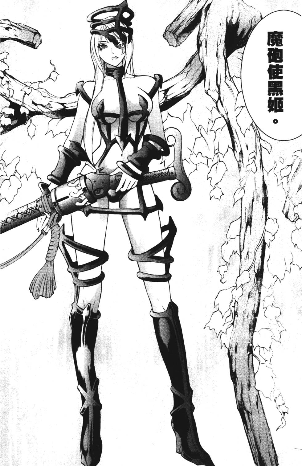 第162页