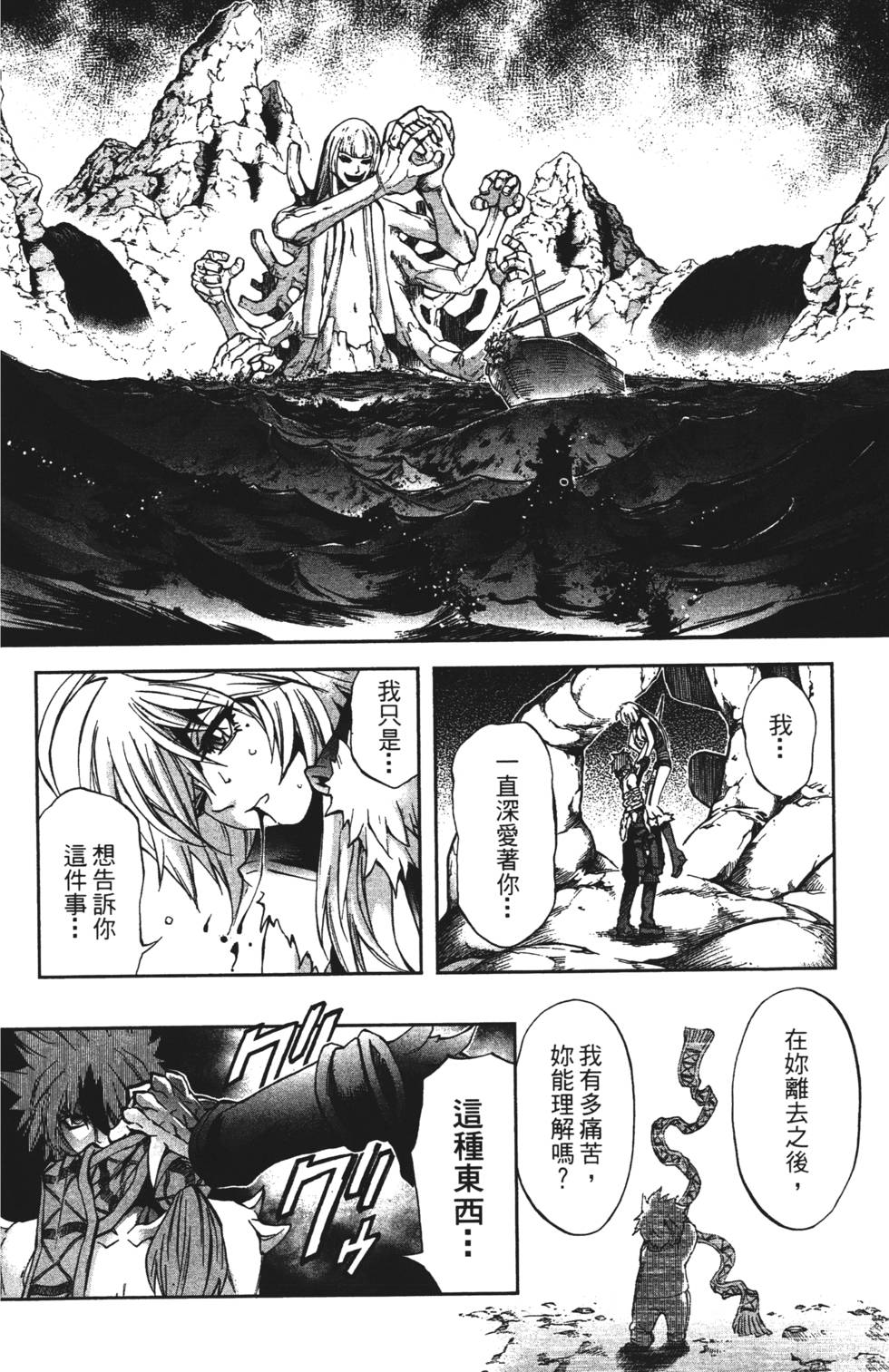 第148页