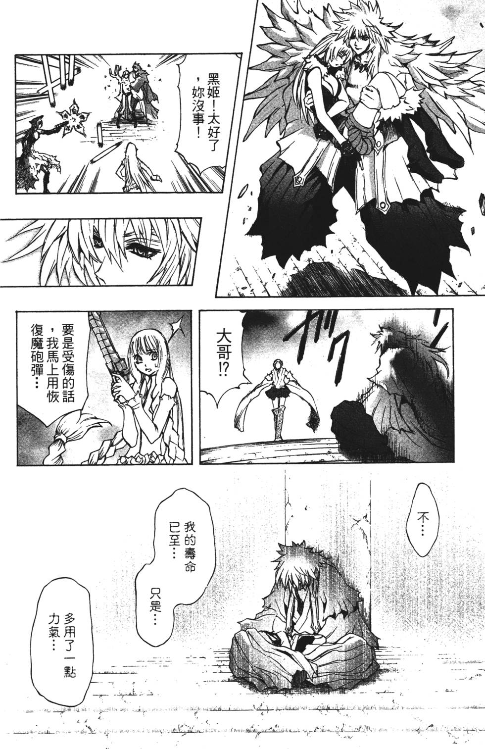 第152页