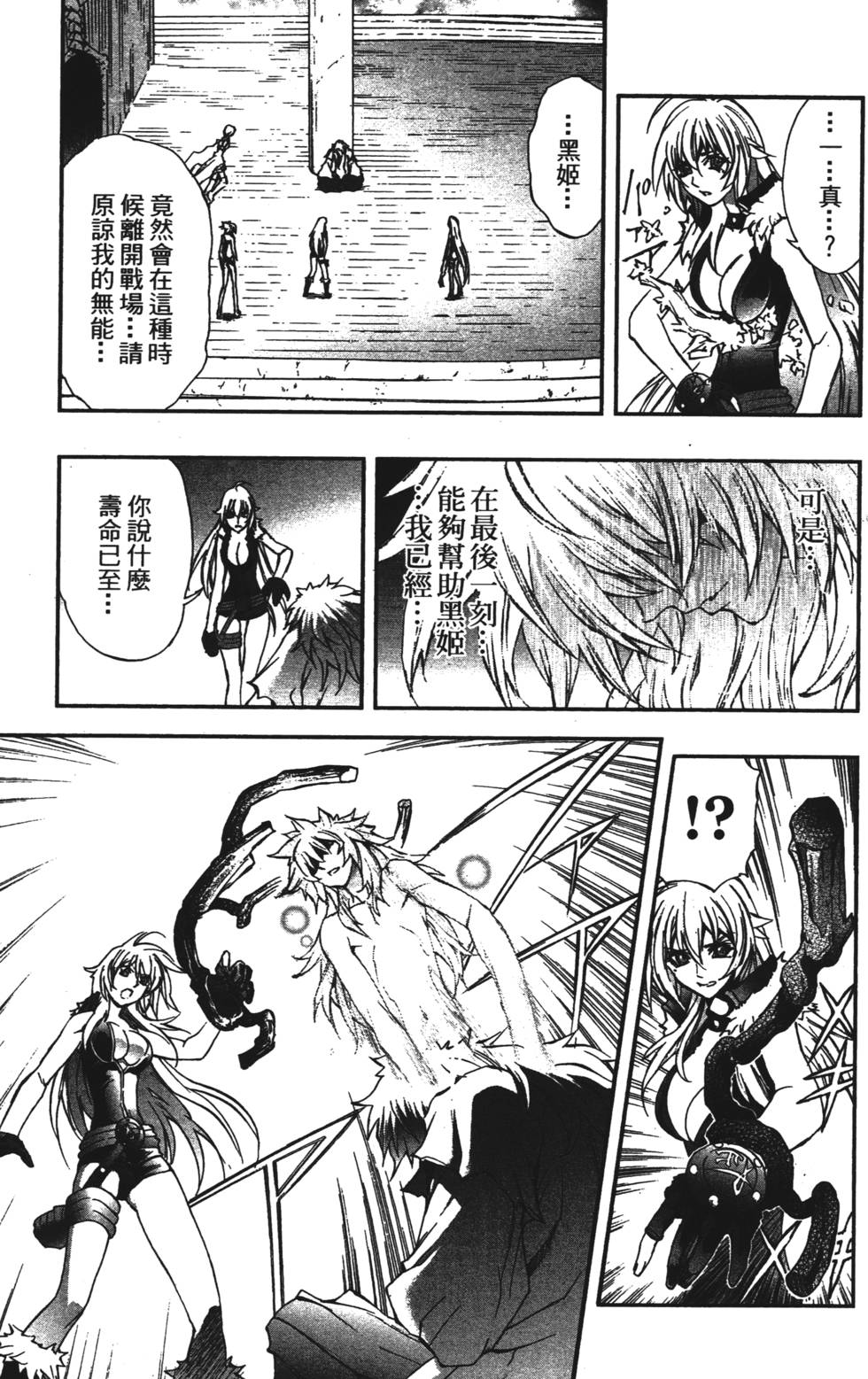 第153页