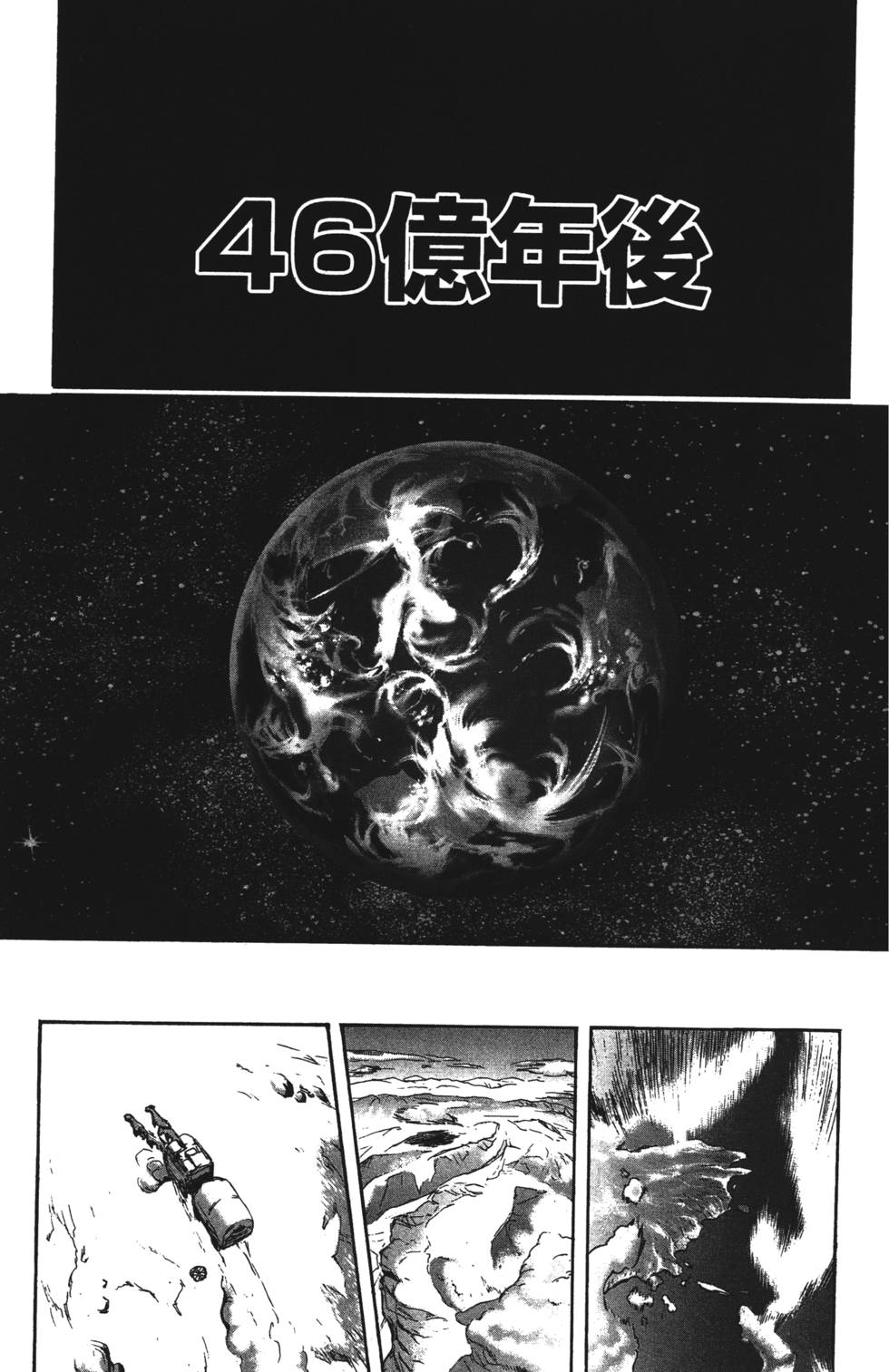 第213页