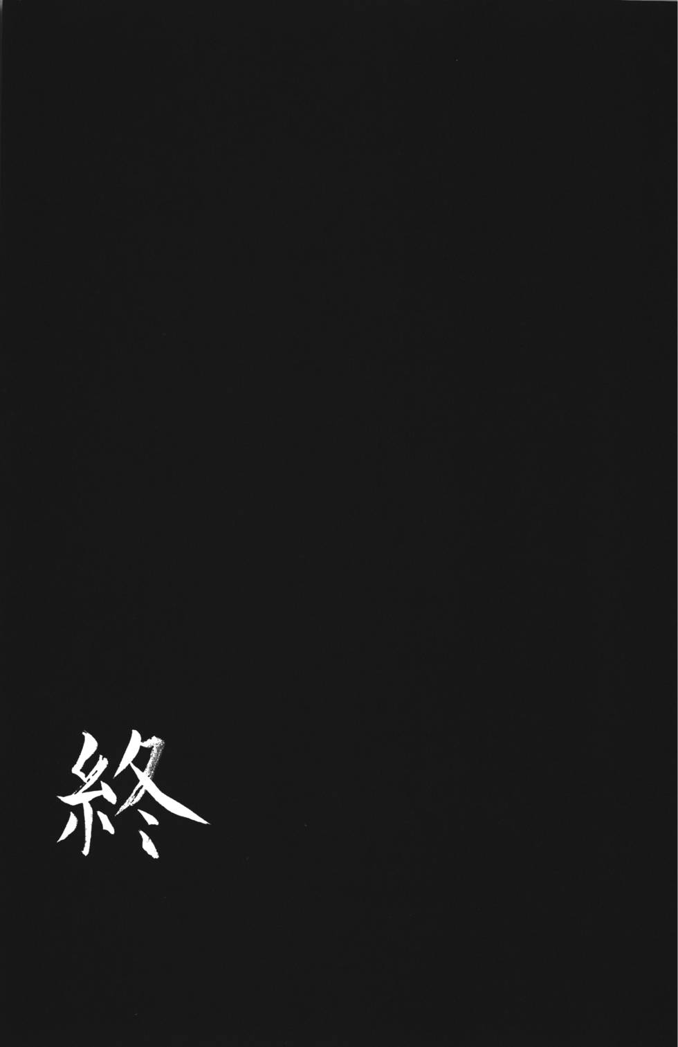 第217页