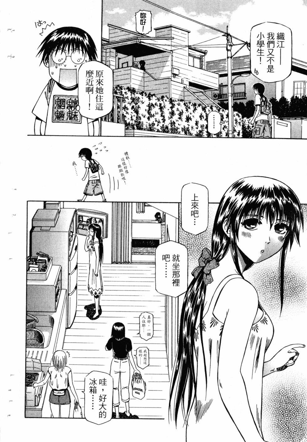 第108页