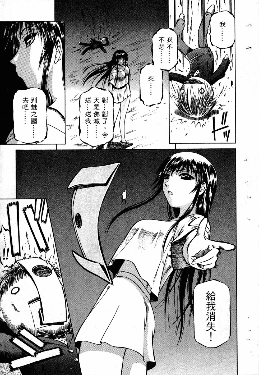 第121页