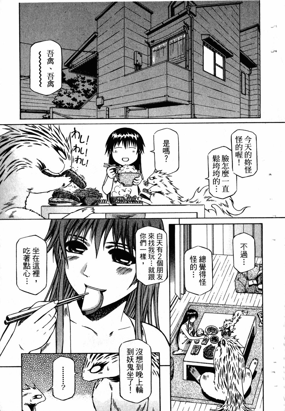 第125页