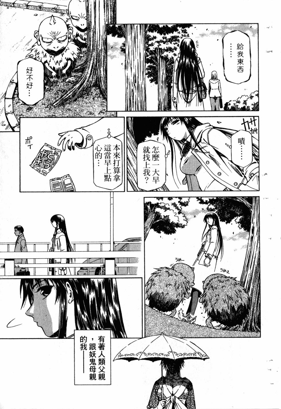 第131页
