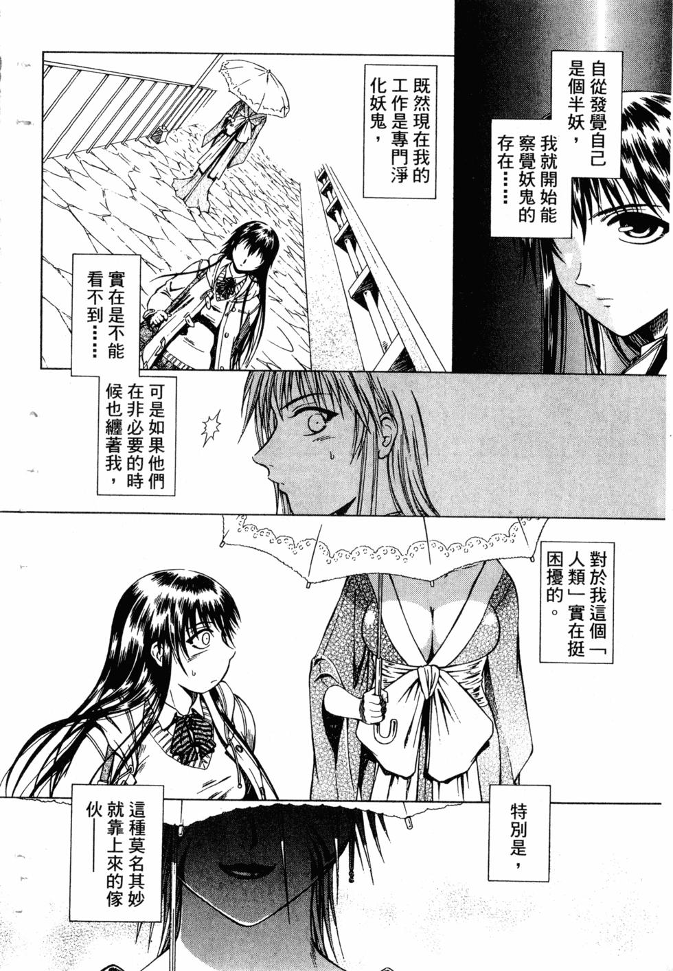 第132页