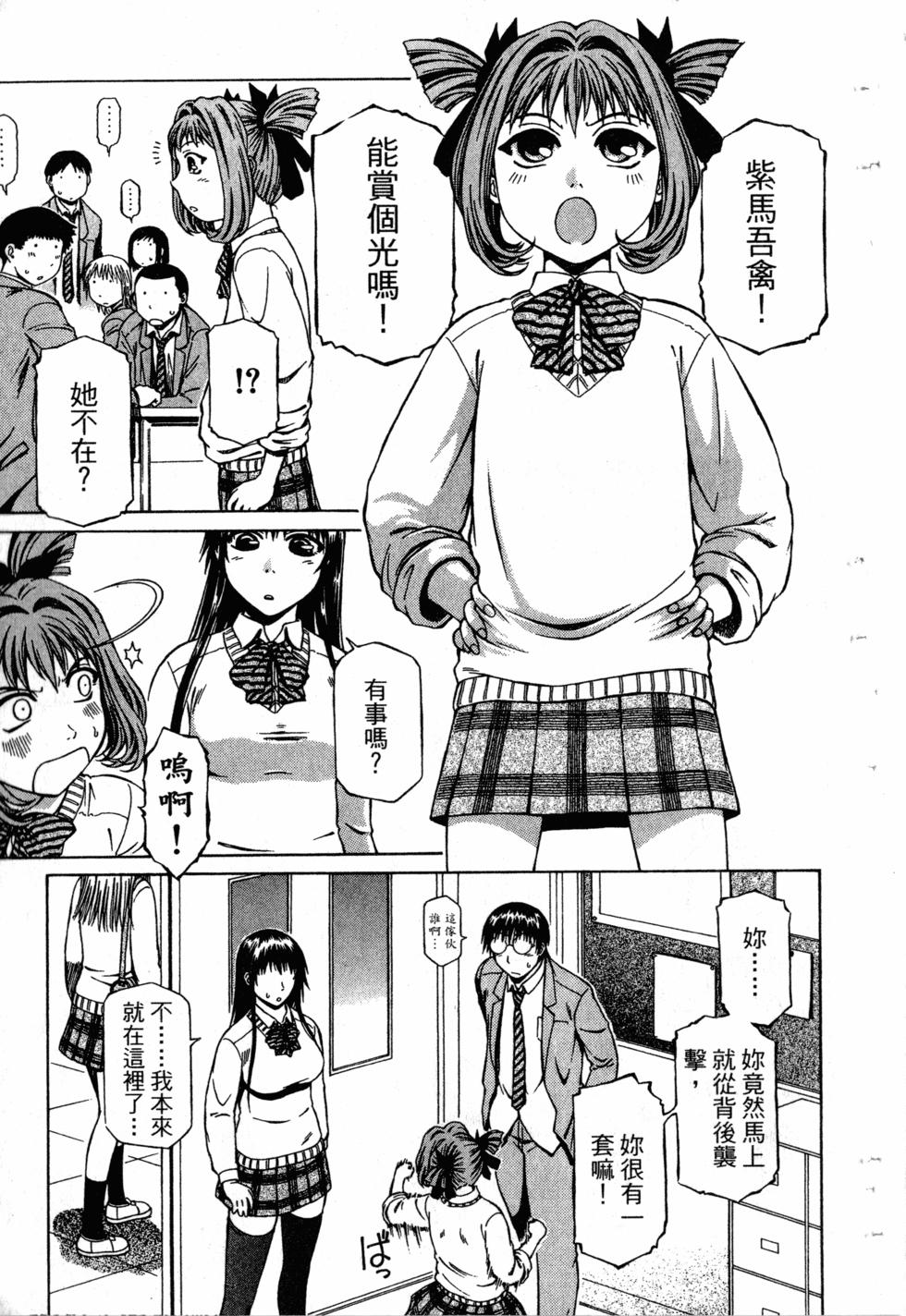 第135页