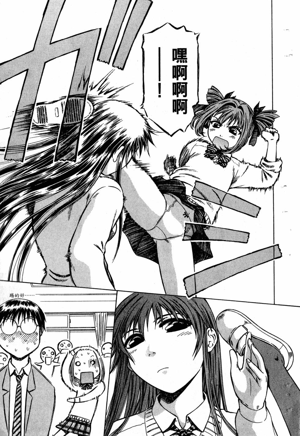第137页