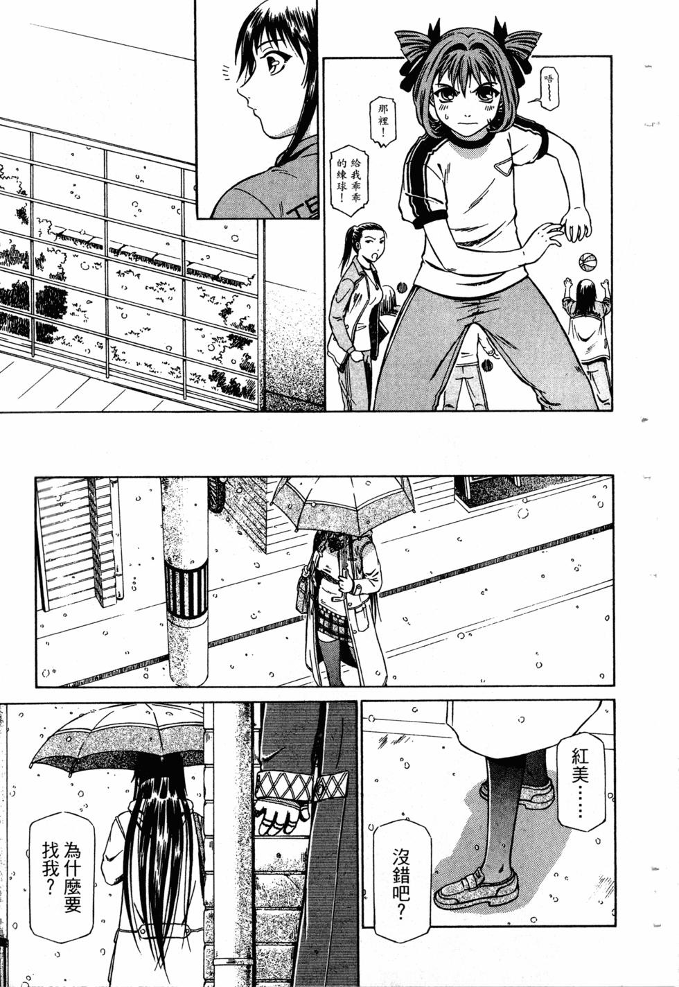 第141页