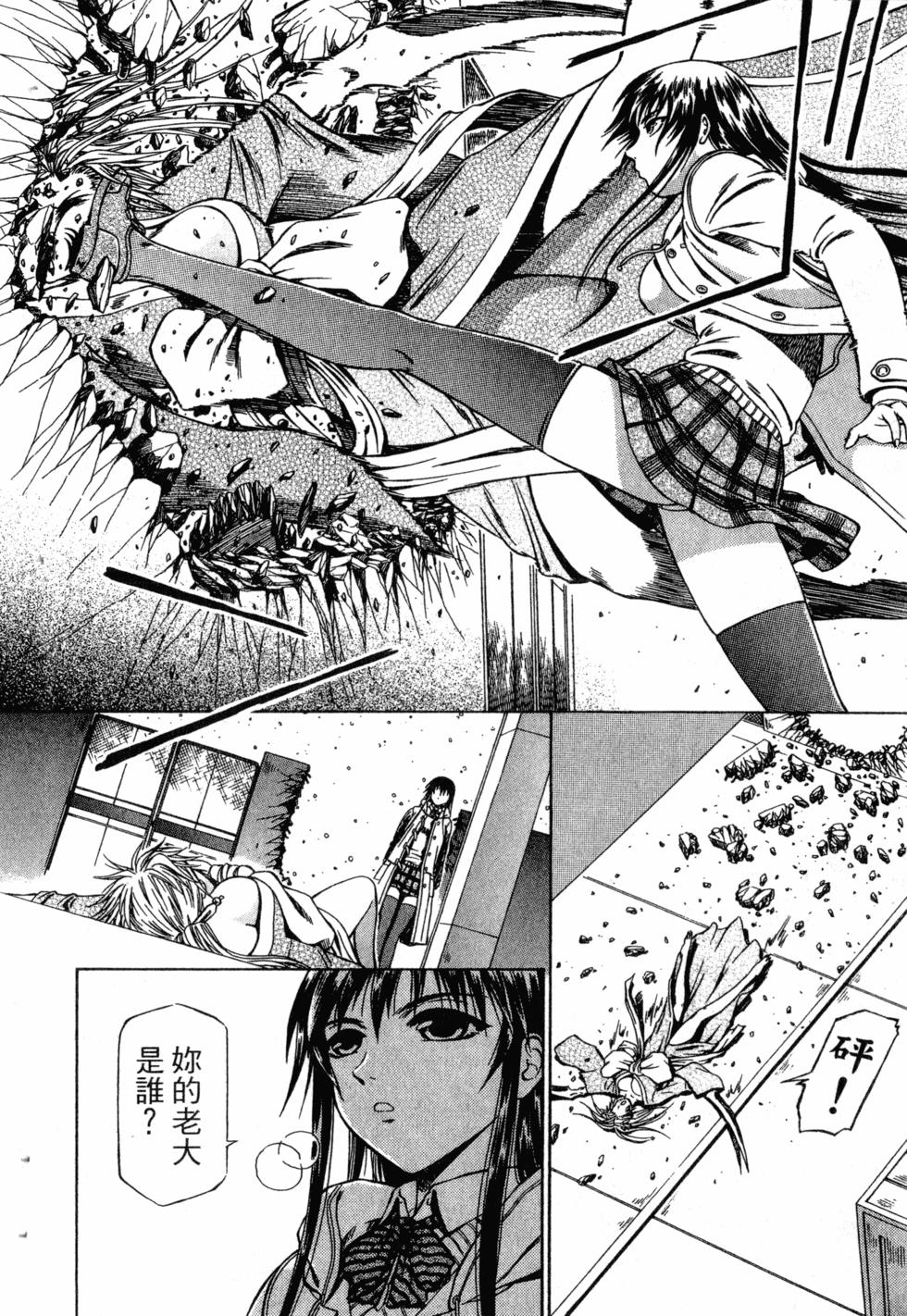 第150页