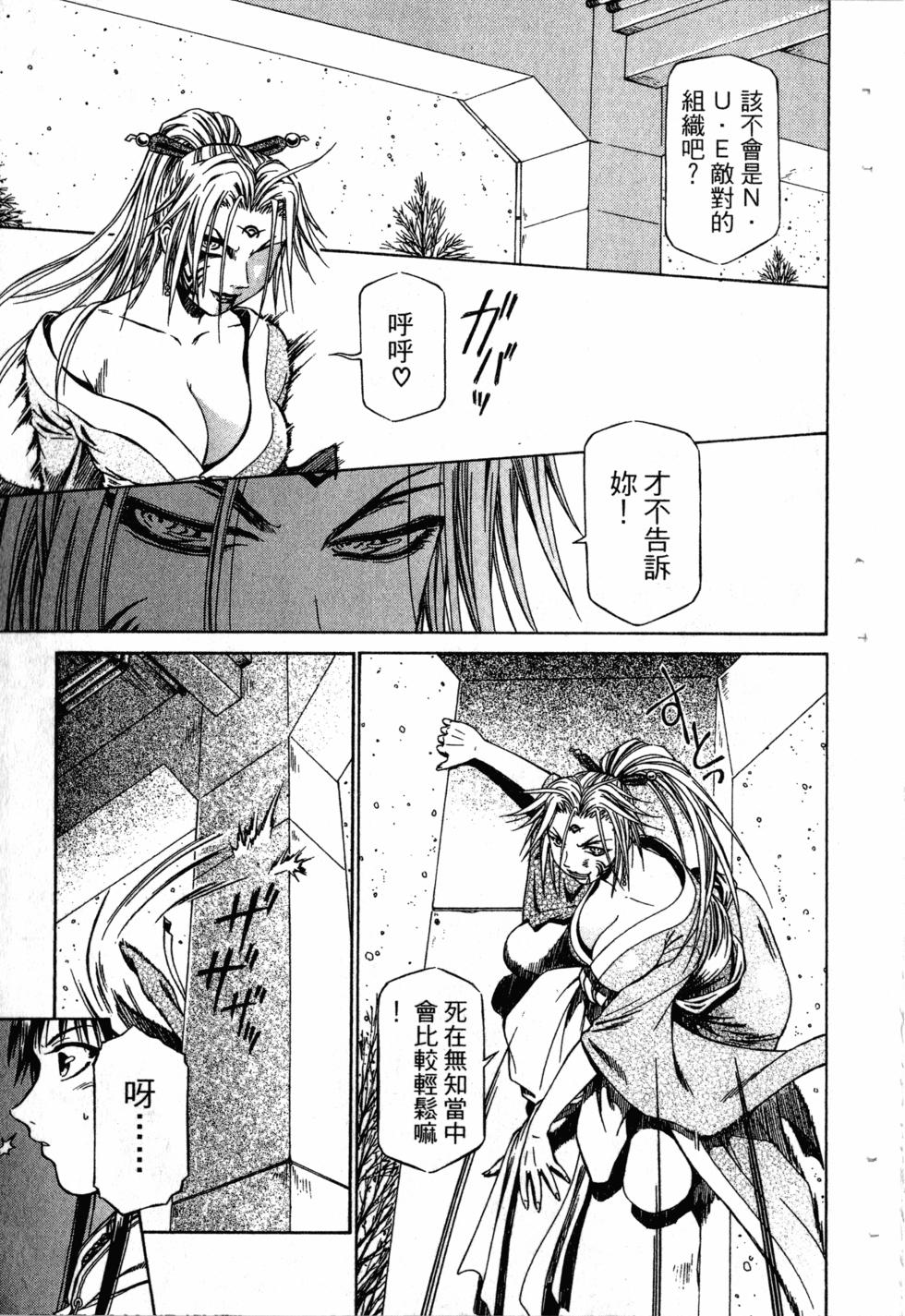第151页