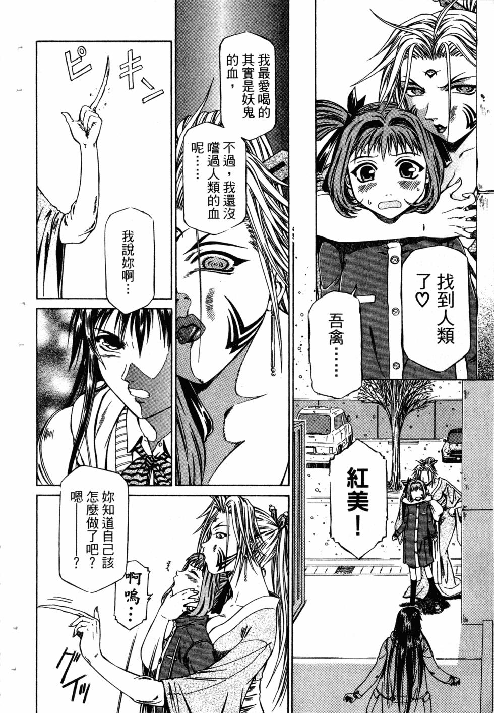 第152页