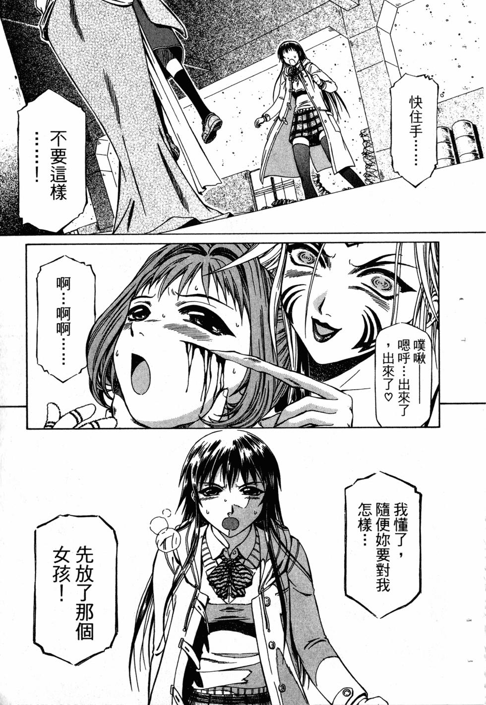 第153页