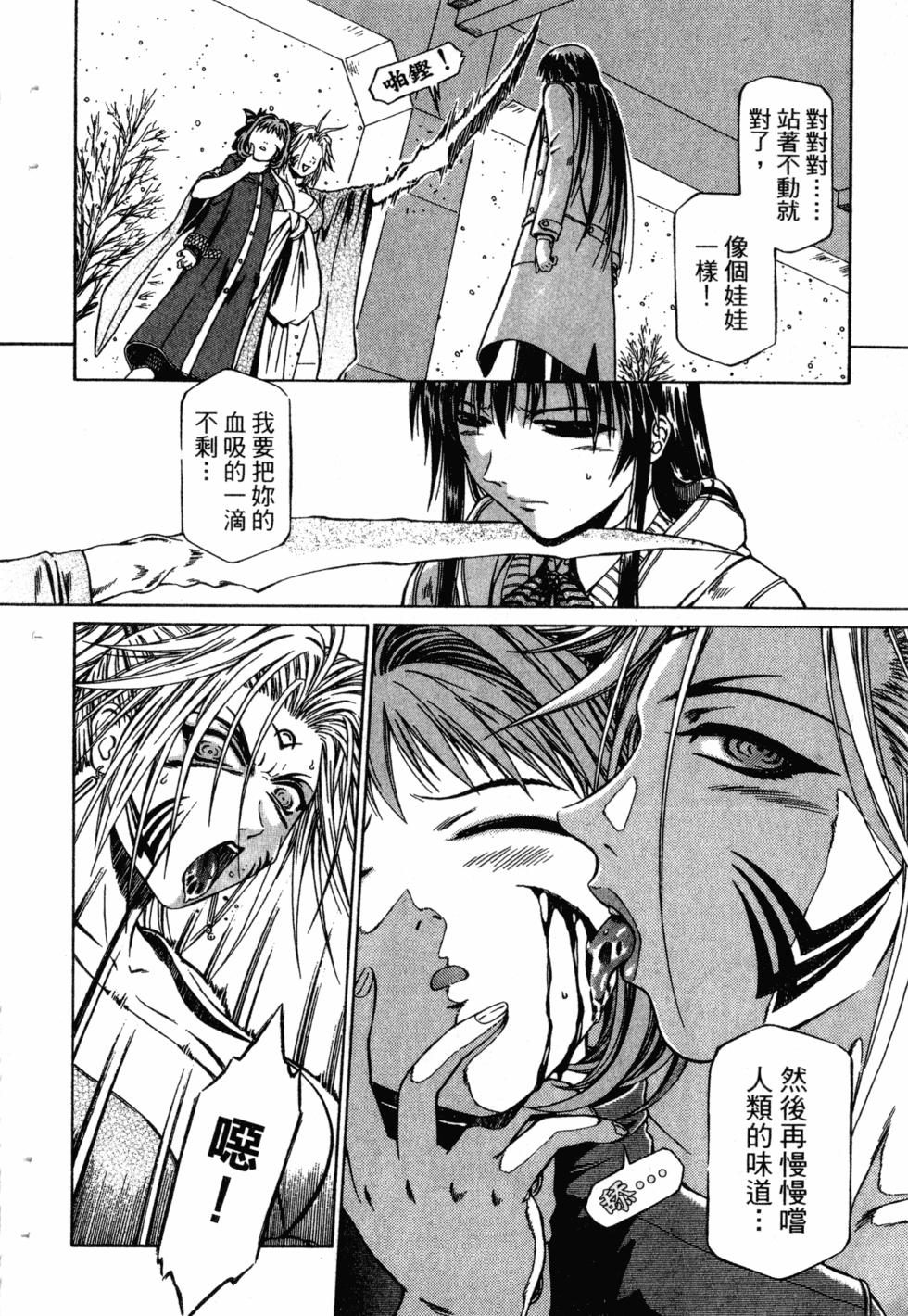 第154页