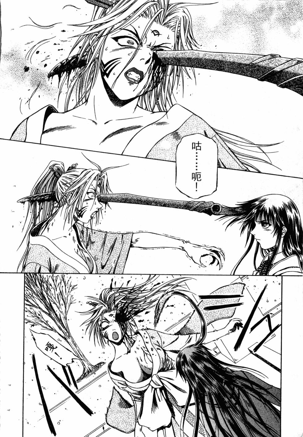 第156页