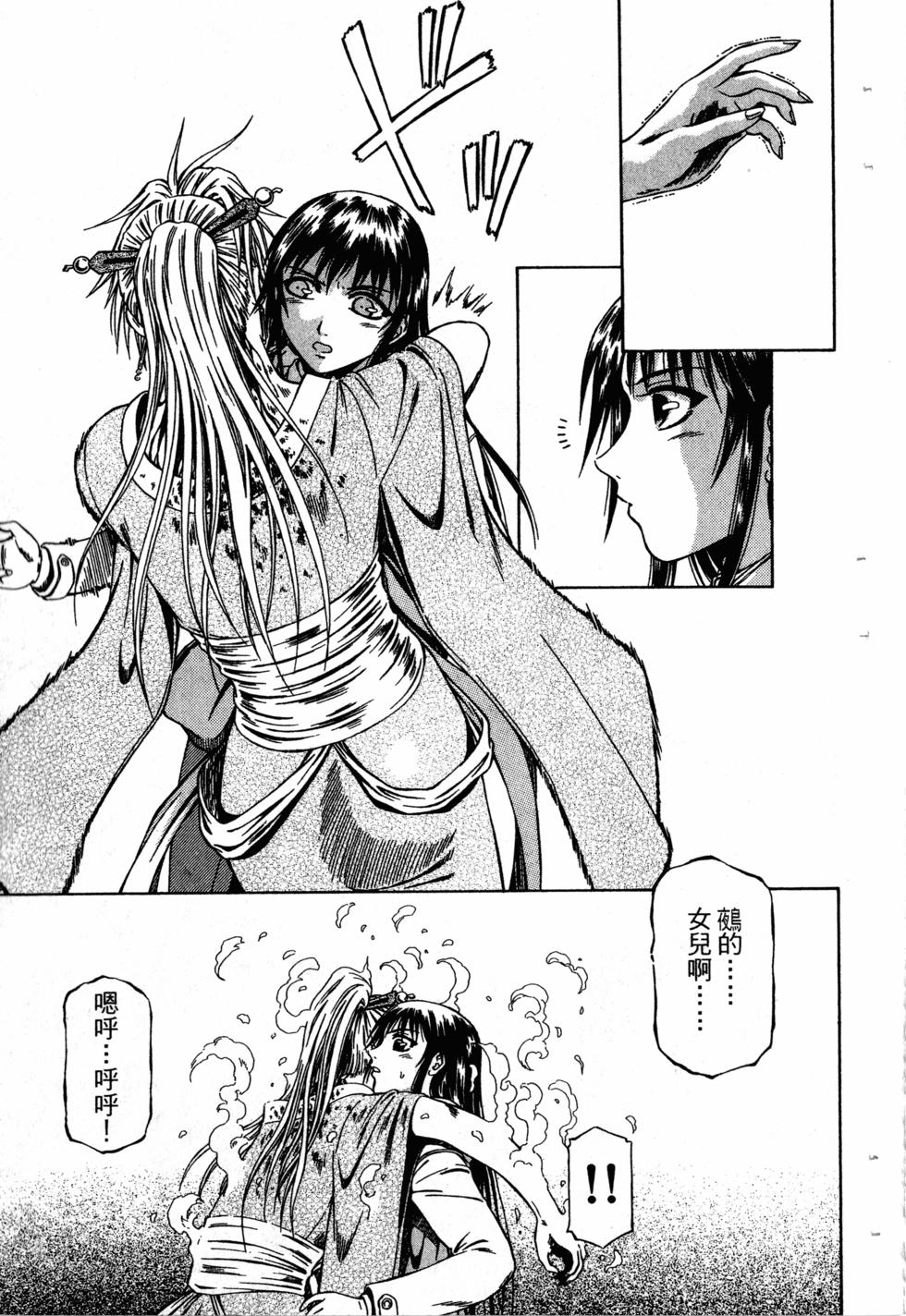 第157页