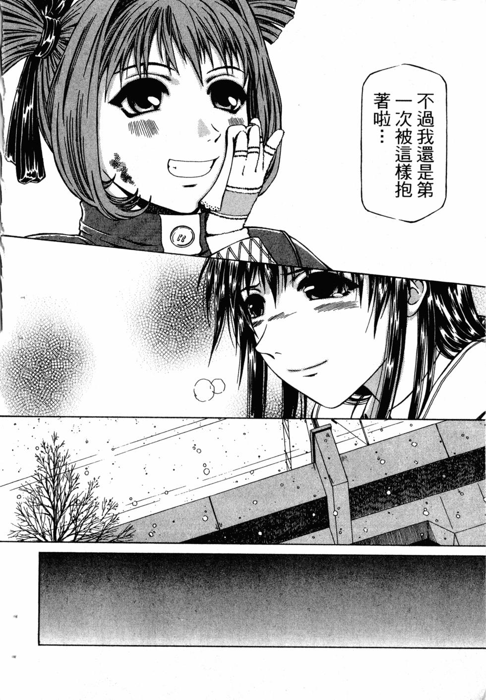 第160页