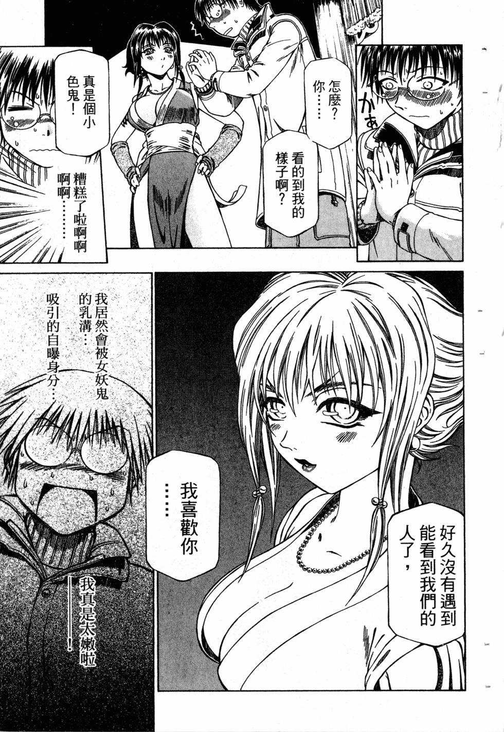 第169页
