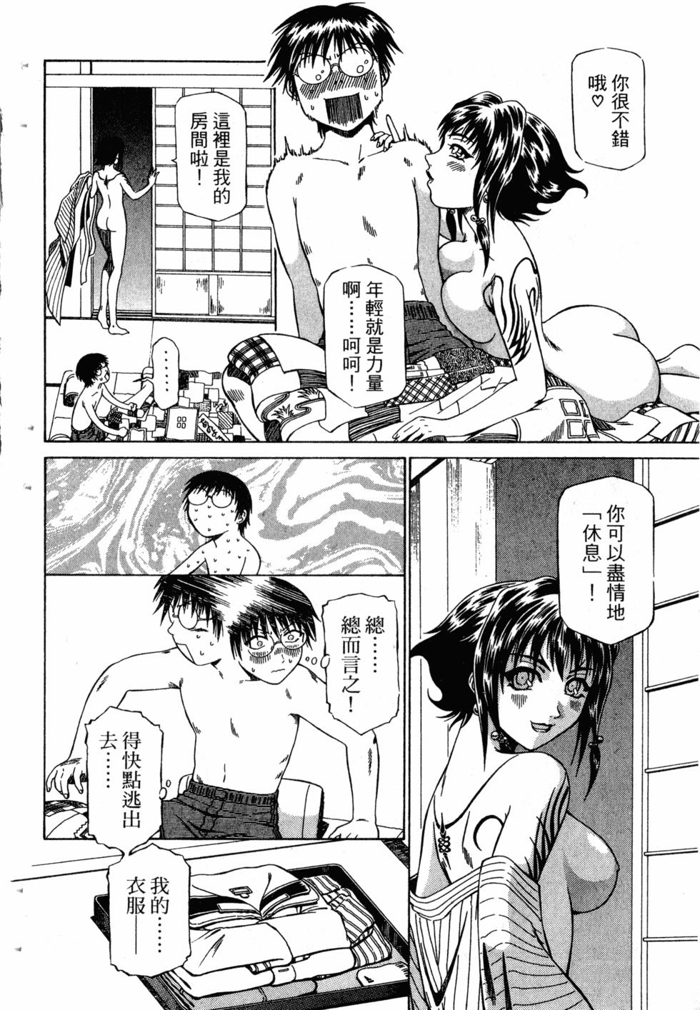 第176页