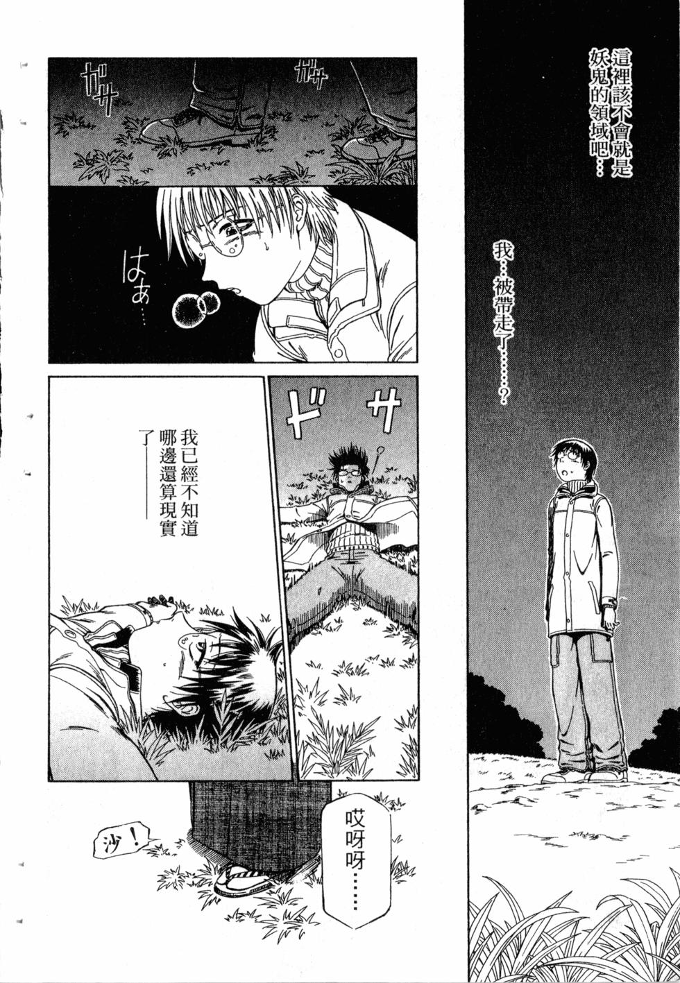 第178页