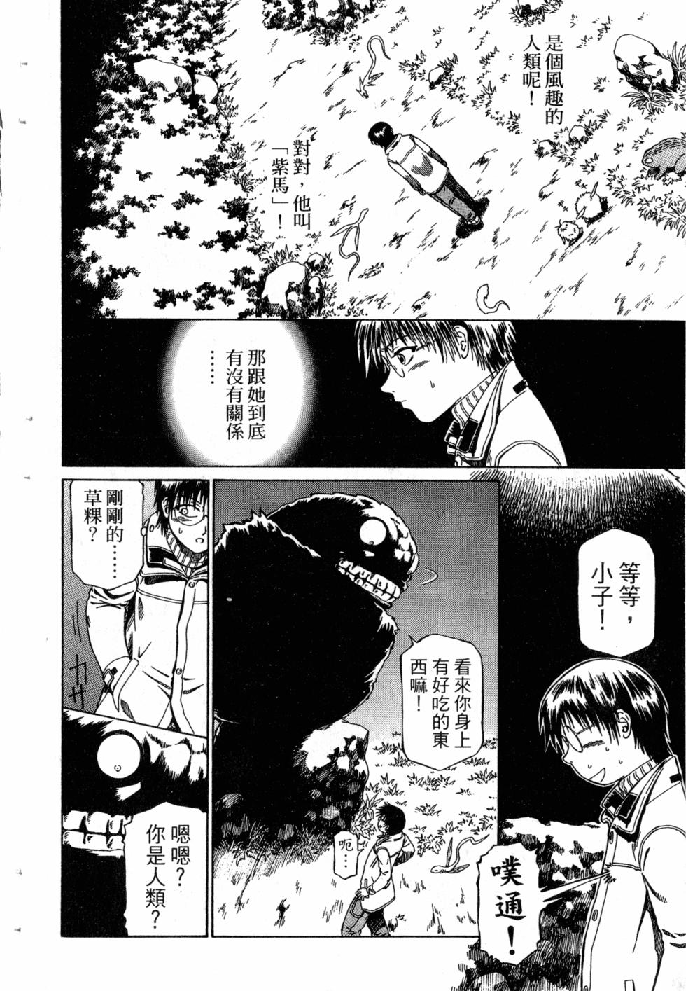 第182页