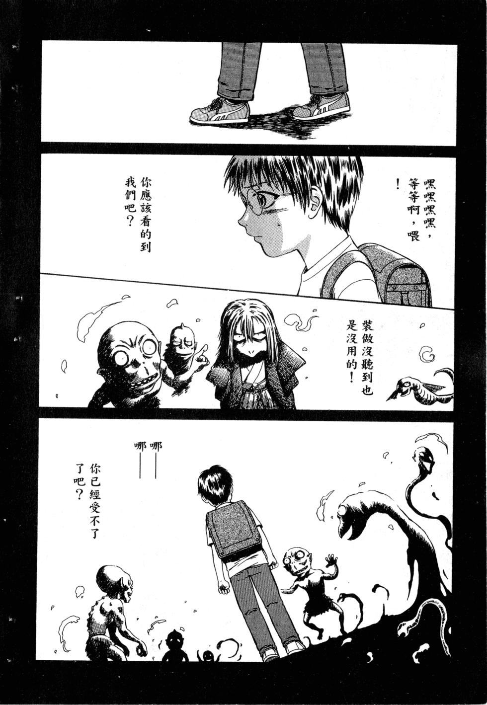 第188页