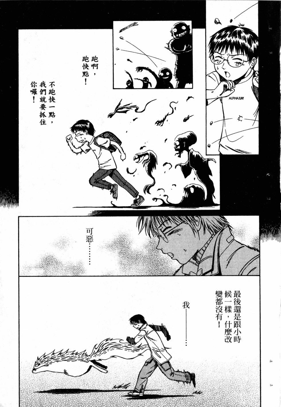 第189页