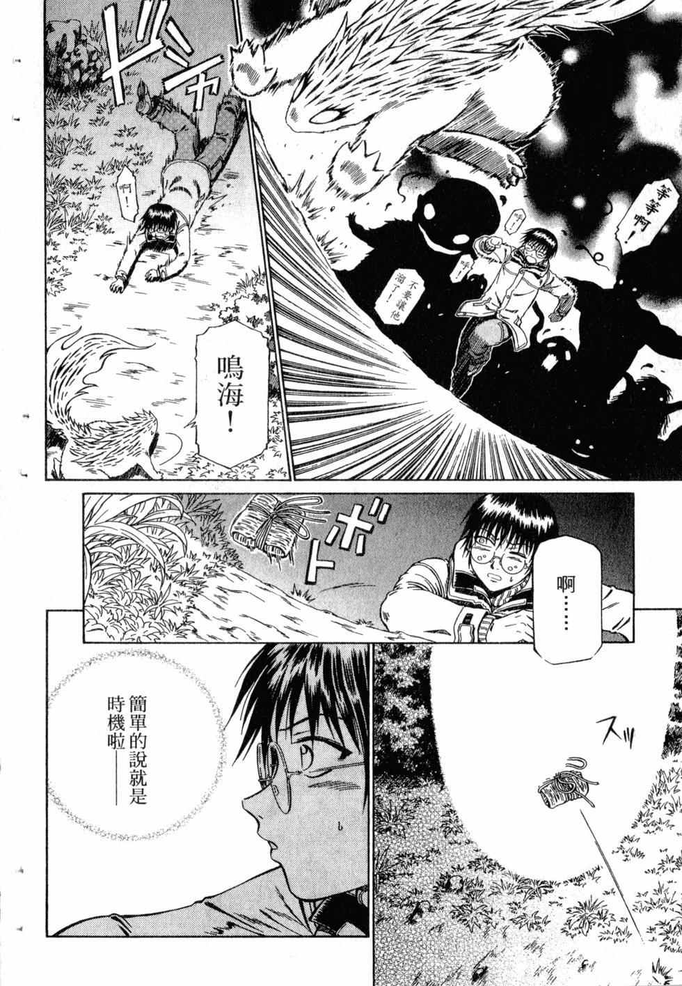 第190页