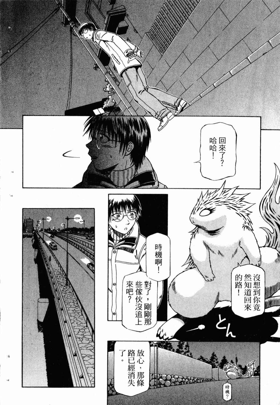 第192页