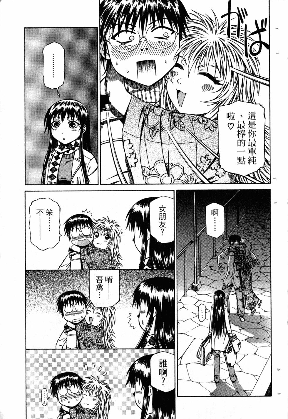 第195页