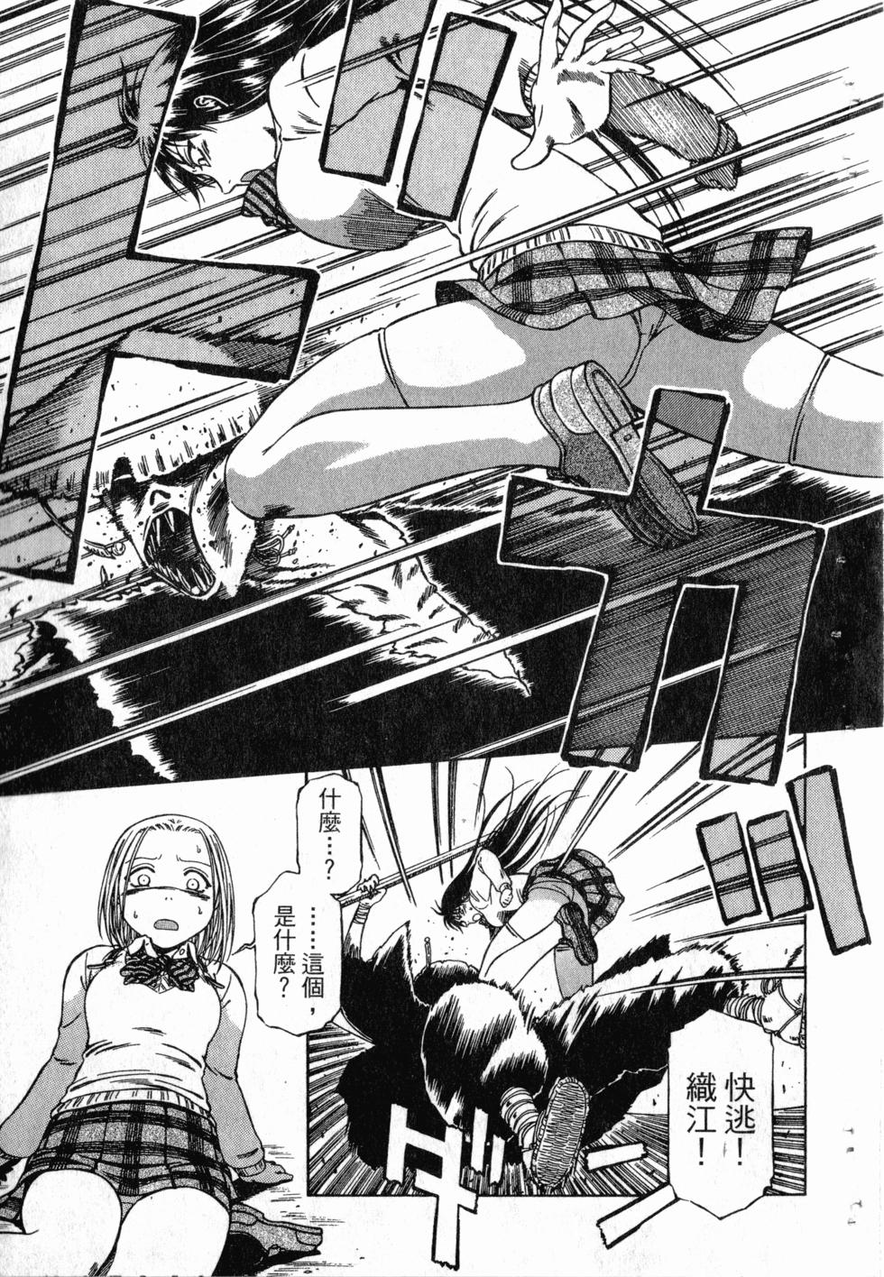 第91页