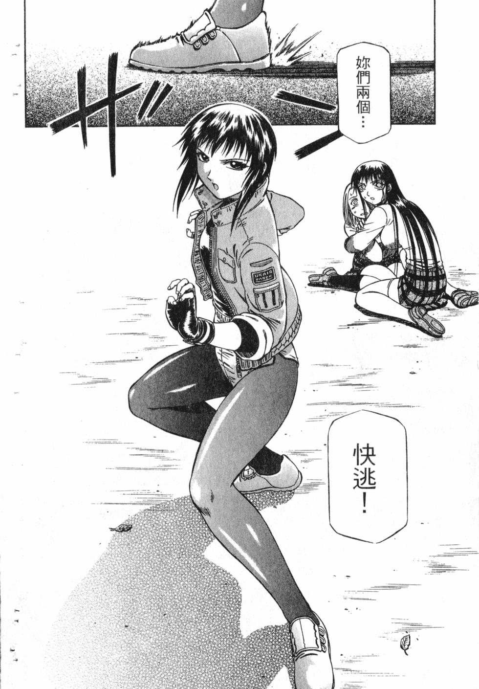 第94页