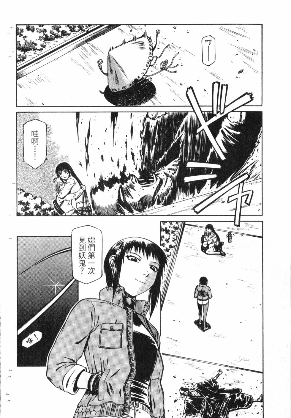 第104页