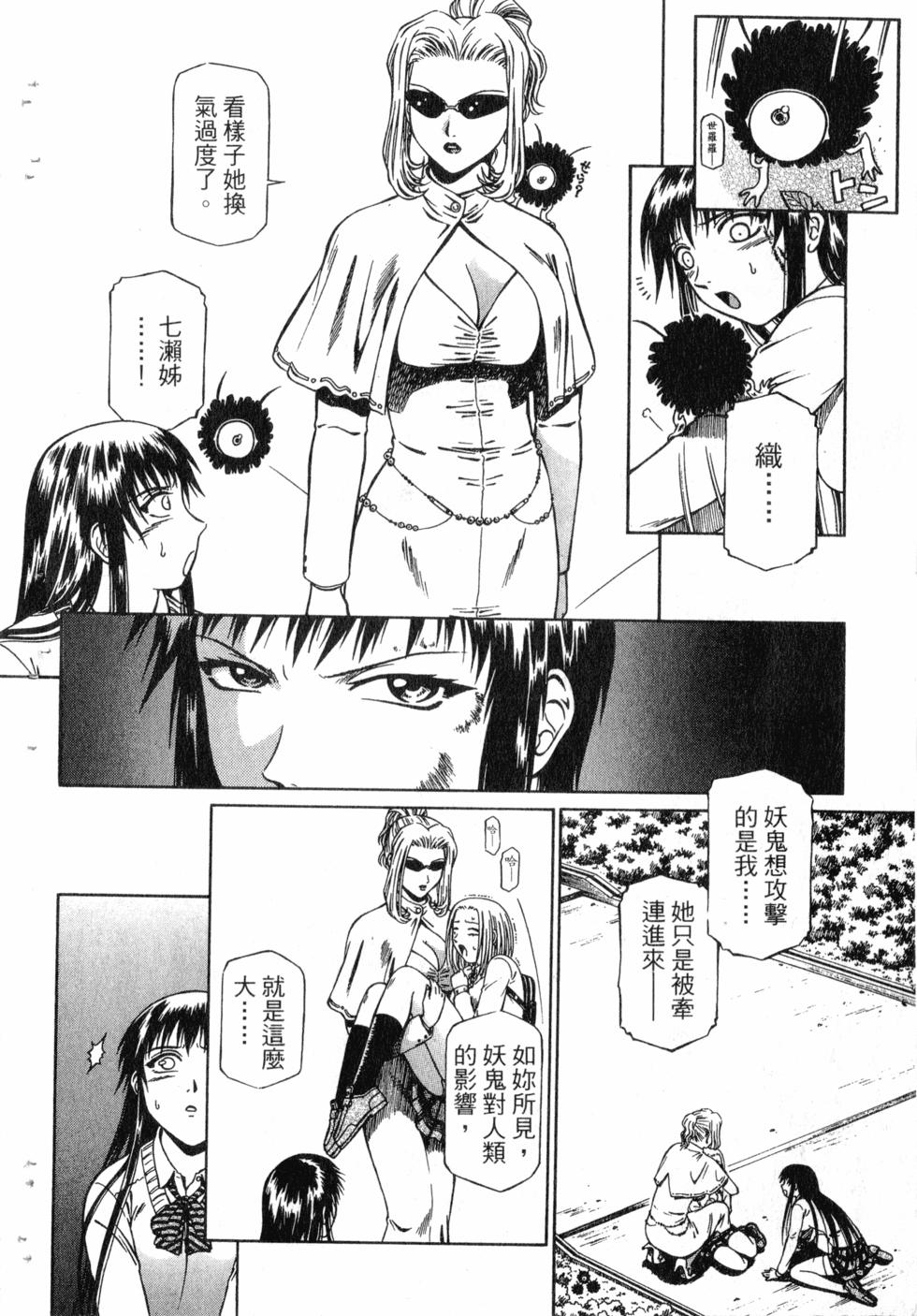 第114页