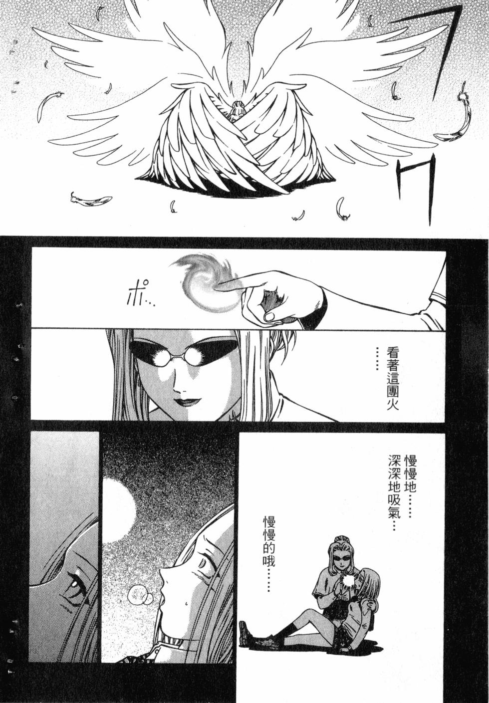 第118页