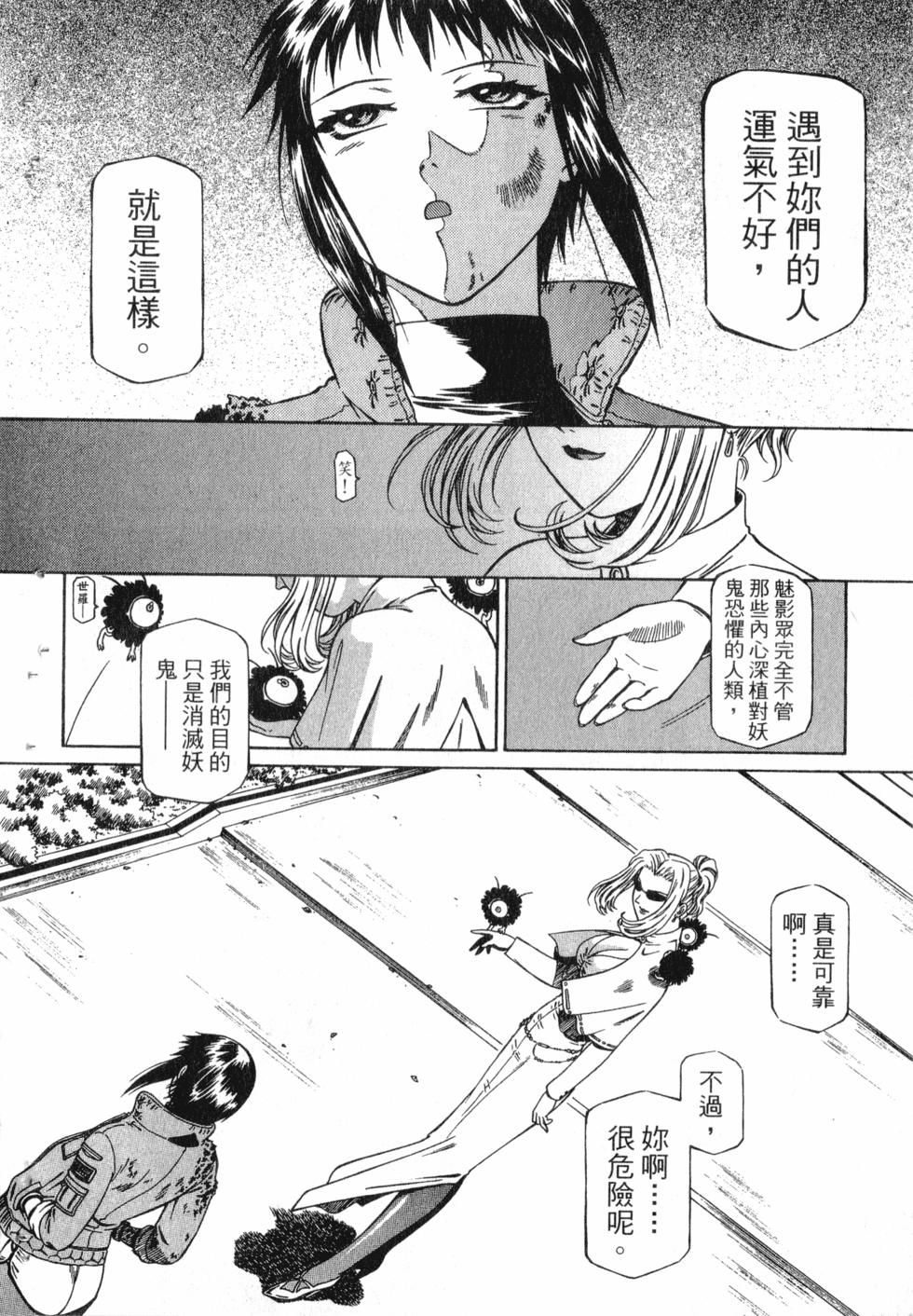 第122页