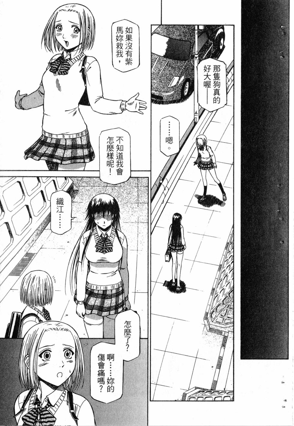 第123页